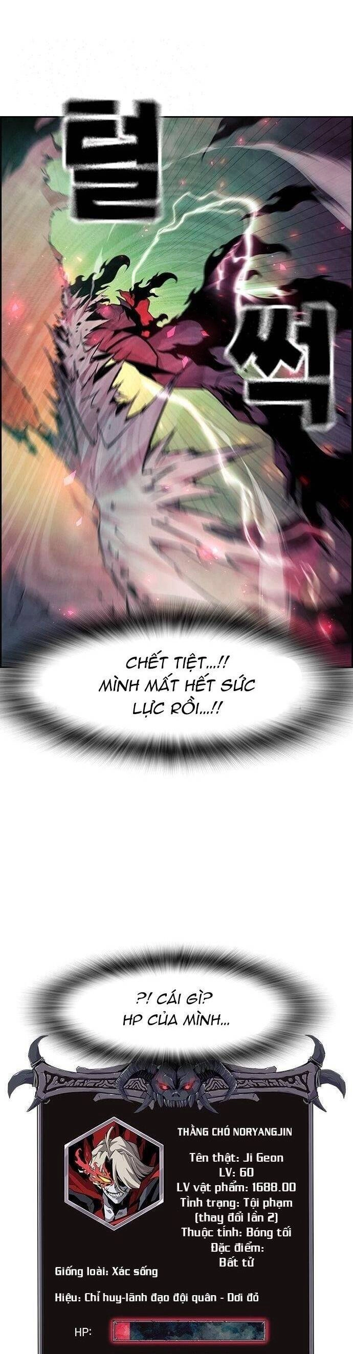 Đội Đốt Kích Noryangjin Chapter 4 - 52