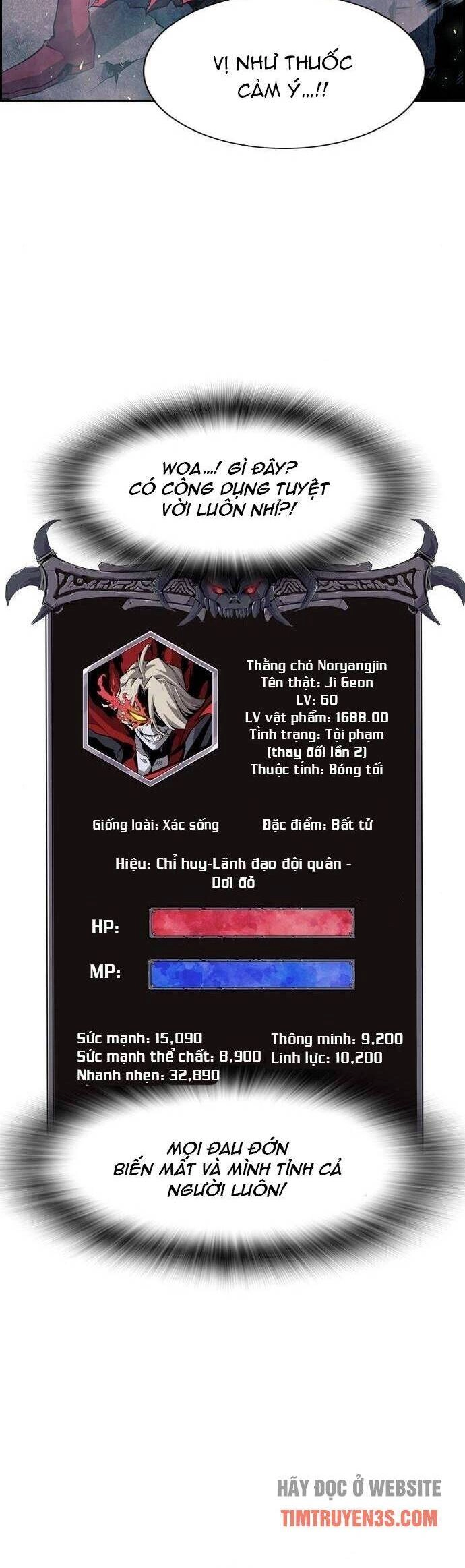 Đội Đốt Kích Noryangjin Chapter 5 - 14