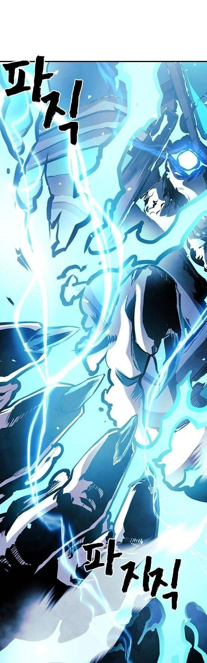 Đội Đốt Kích Noryangjin Chapter 5 - 82