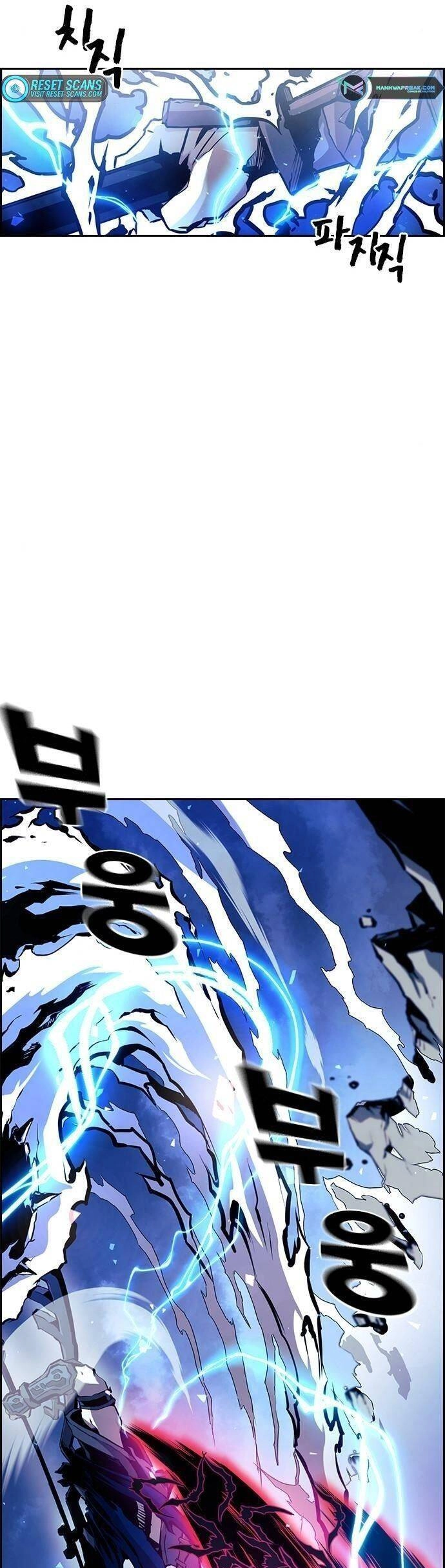 Đội Đốt Kích Noryangjin Chapter 6 - 3