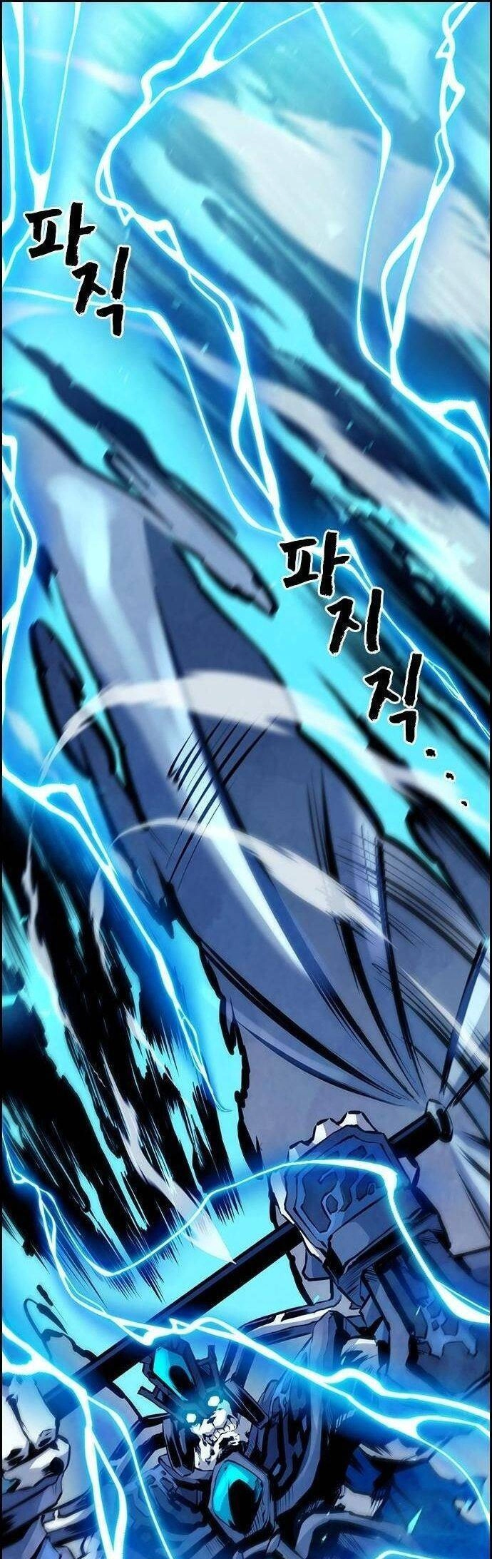 Đội Đốt Kích Noryangjin Chapter 6 - 45