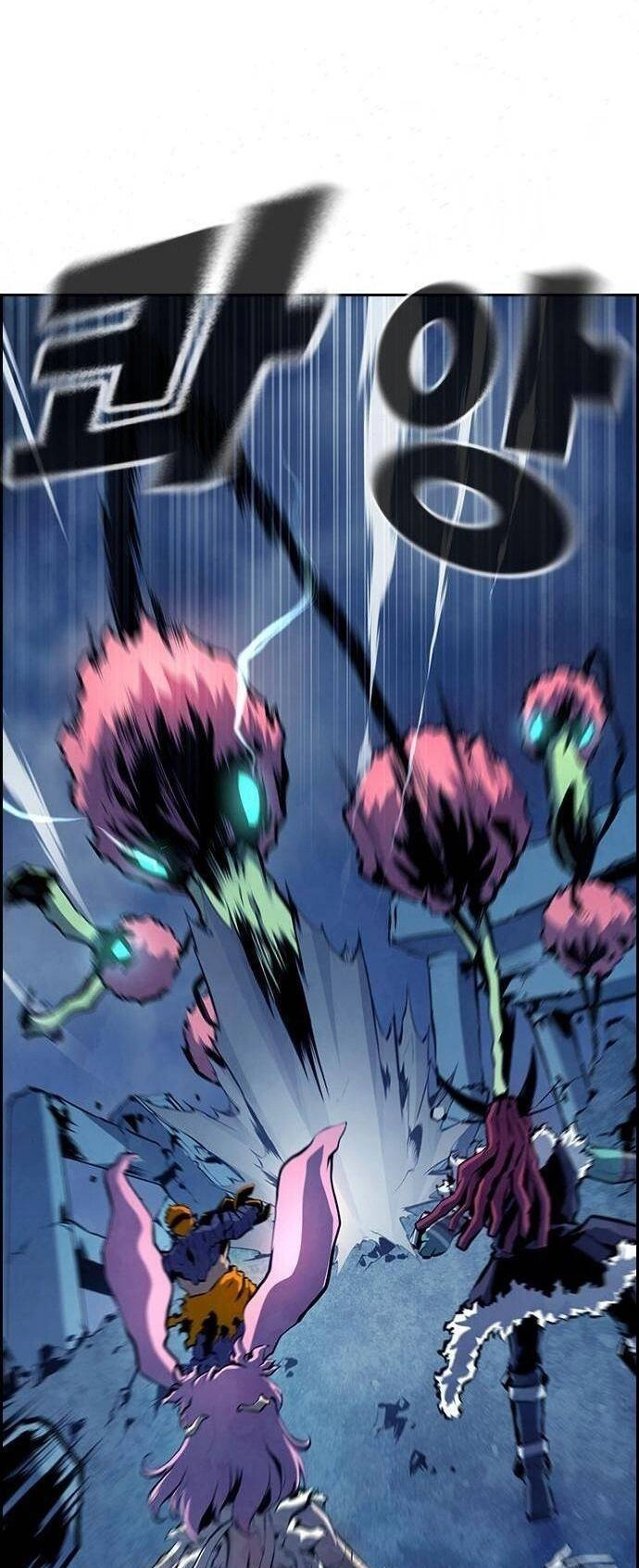 Đội Đốt Kích Noryangjin Chapter 6 - 76