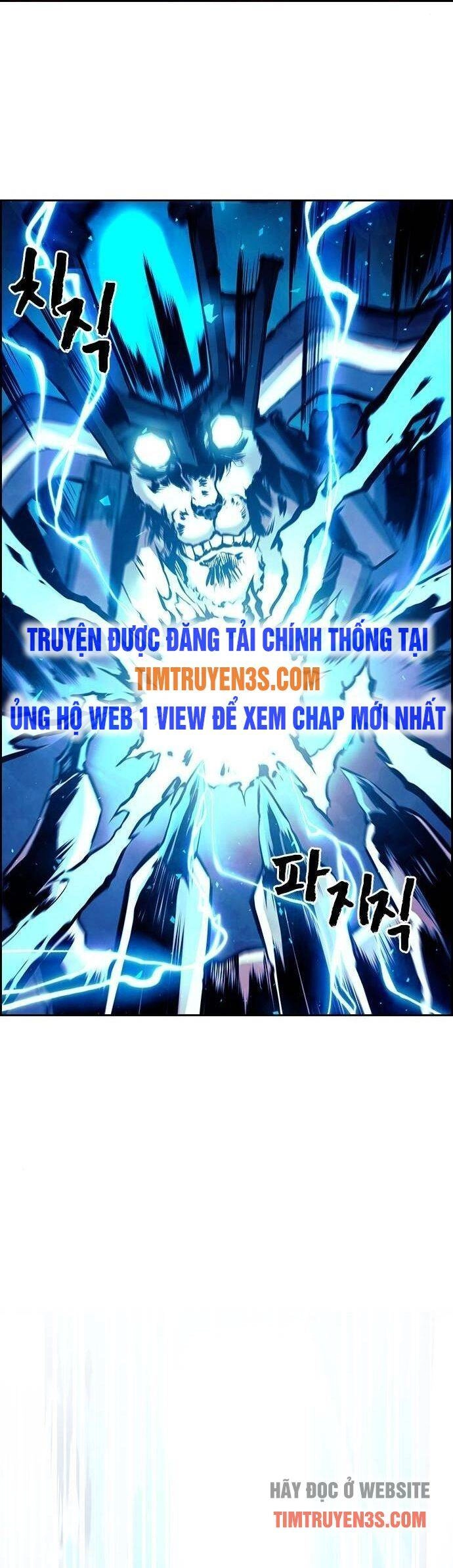 Đội Đốt Kích Noryangjin Chapter 6 - 87