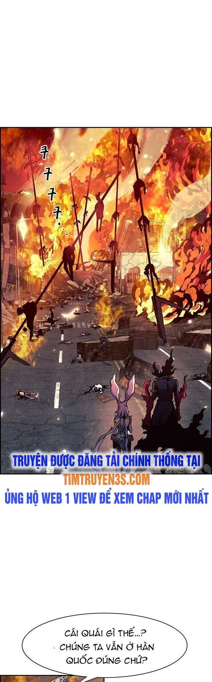 Đội Đốt Kích Noryangjin Chapter 7 - 72