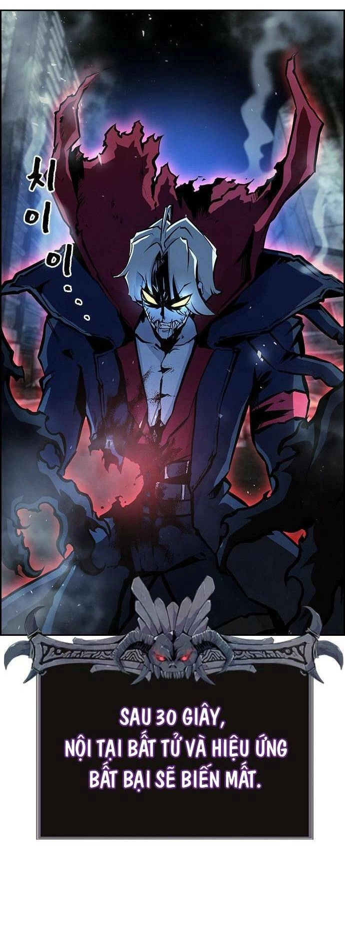 Đội Đốt Kích Noryangjin Chapter 11 - 34