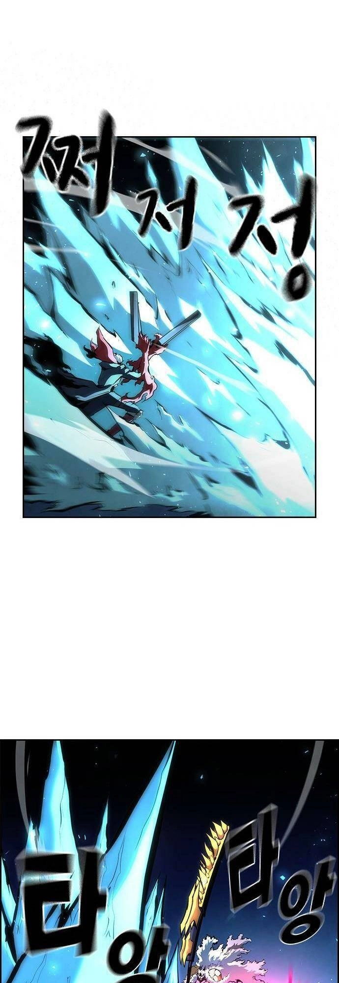 Đội Đốt Kích Noryangjin Chapter 14 - 5