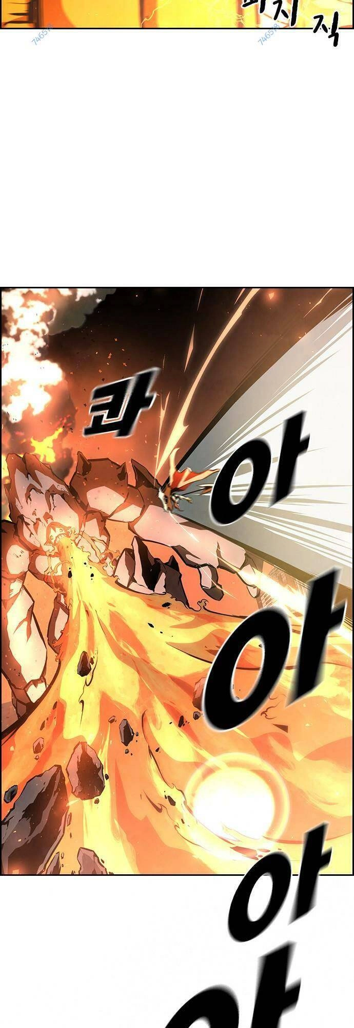 Đội Đốt Kích Noryangjin Chapter 16 - 71