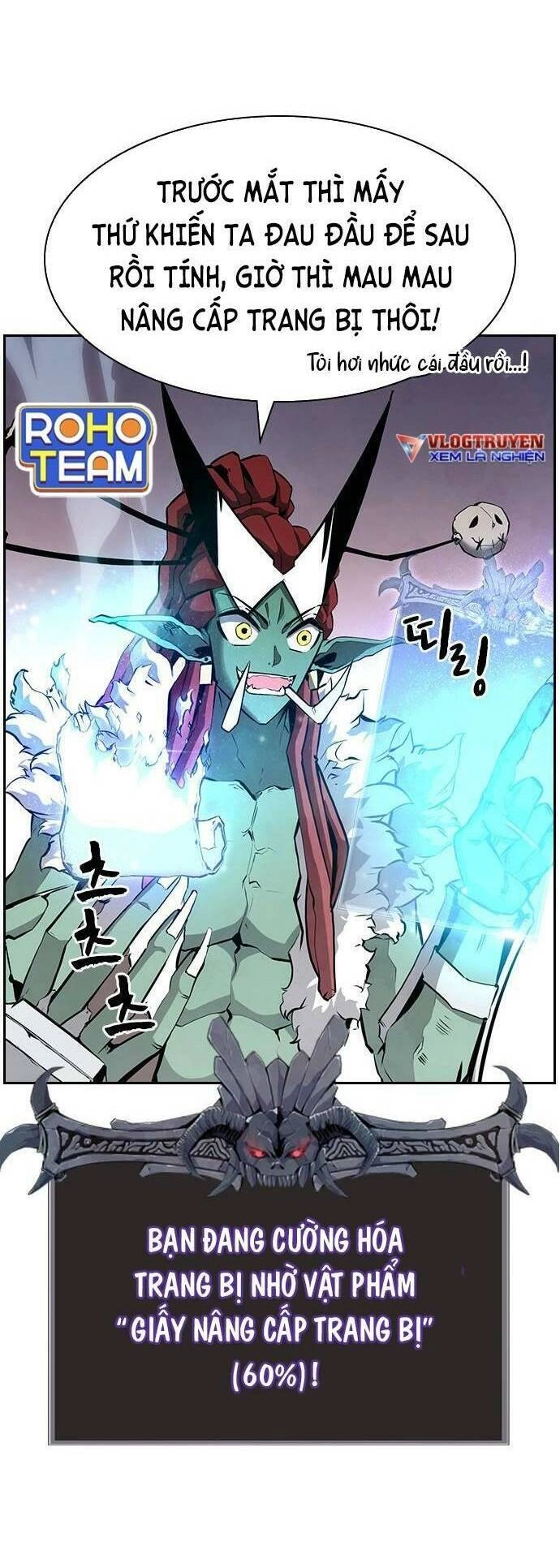 Đội Đốt Kích Noryangjin Chapter 17 - 30