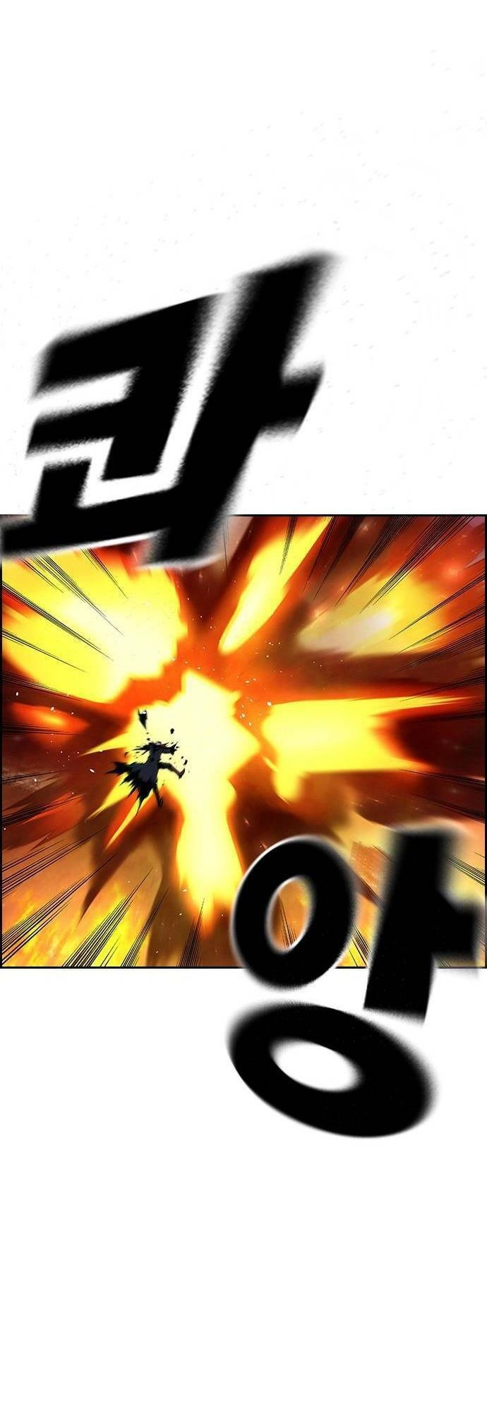 Đội Đốt Kích Noryangjin Chapter 17 - 60