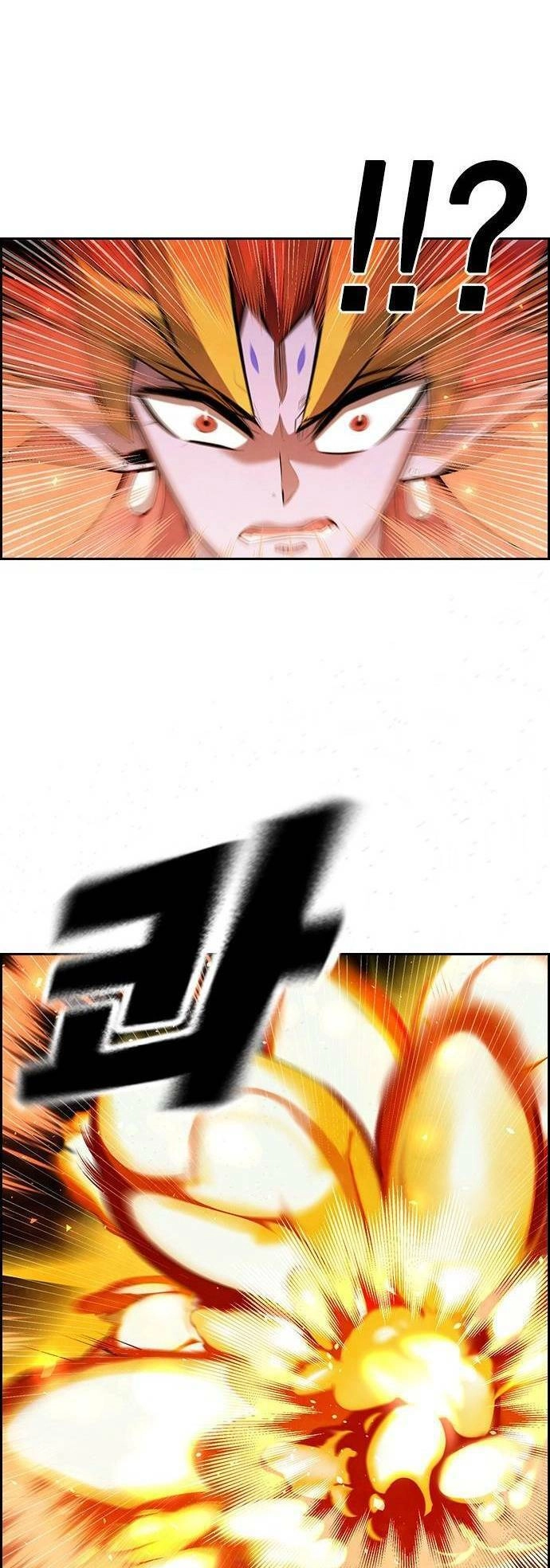 Đội Đốt Kích Noryangjin Chapter 17 - 84