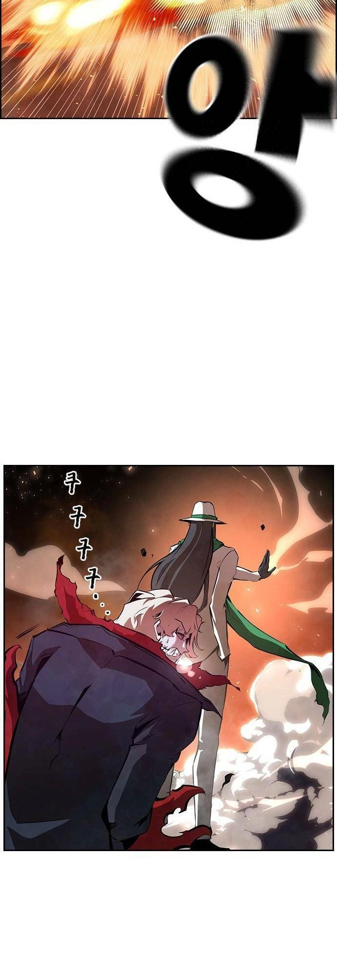 Đội Đốt Kích Noryangjin Chapter 17 - 85