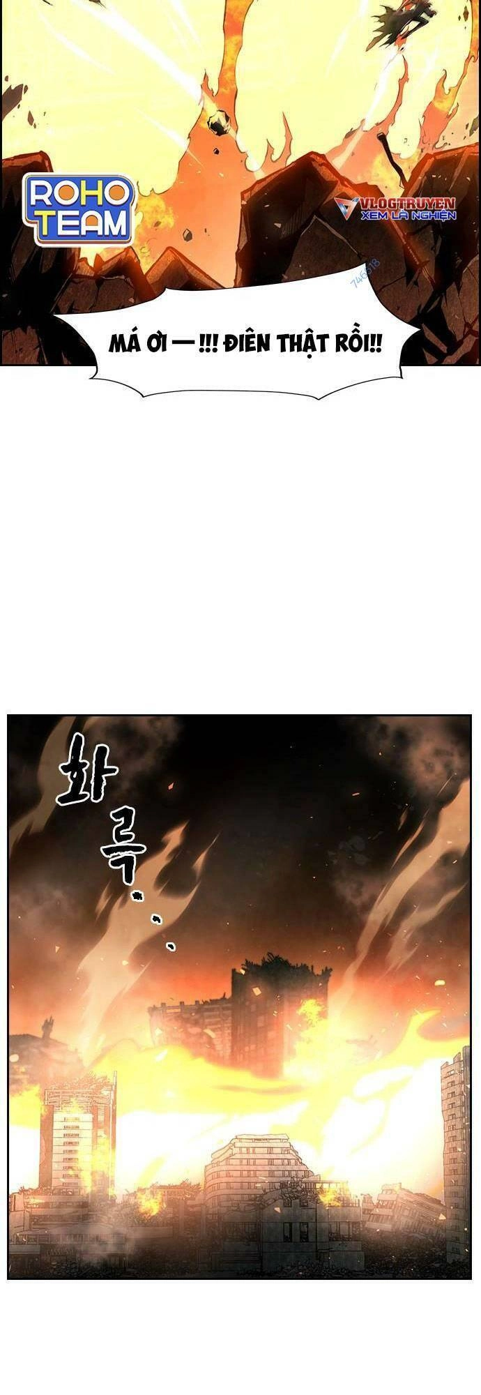 Đội Đốt Kích Noryangjin Chapter 18 - 11