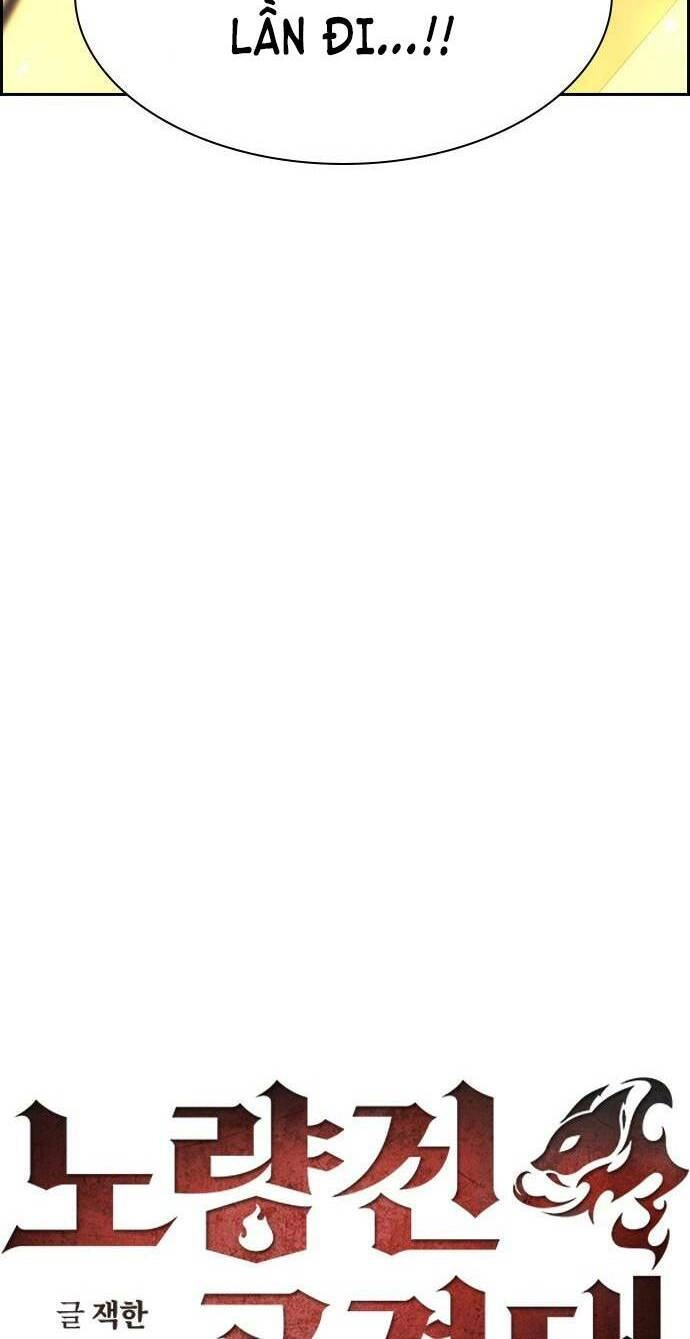 Đội Đốt Kích Noryangjin Chapter 19 - 16