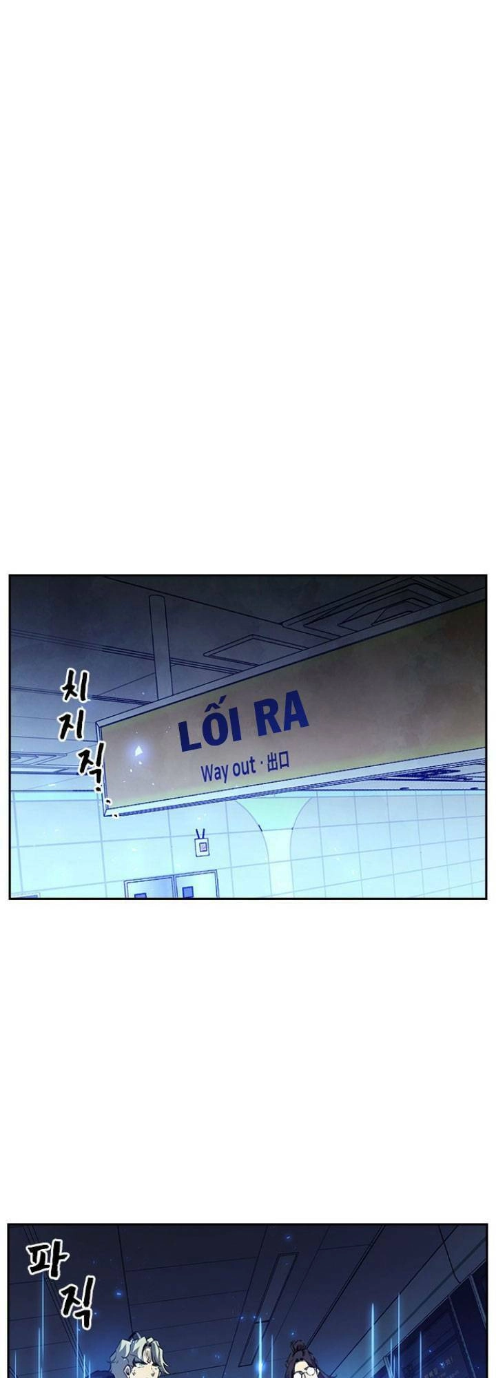 Đội Đốt Kích Noryangjin Chapter 20 - 2