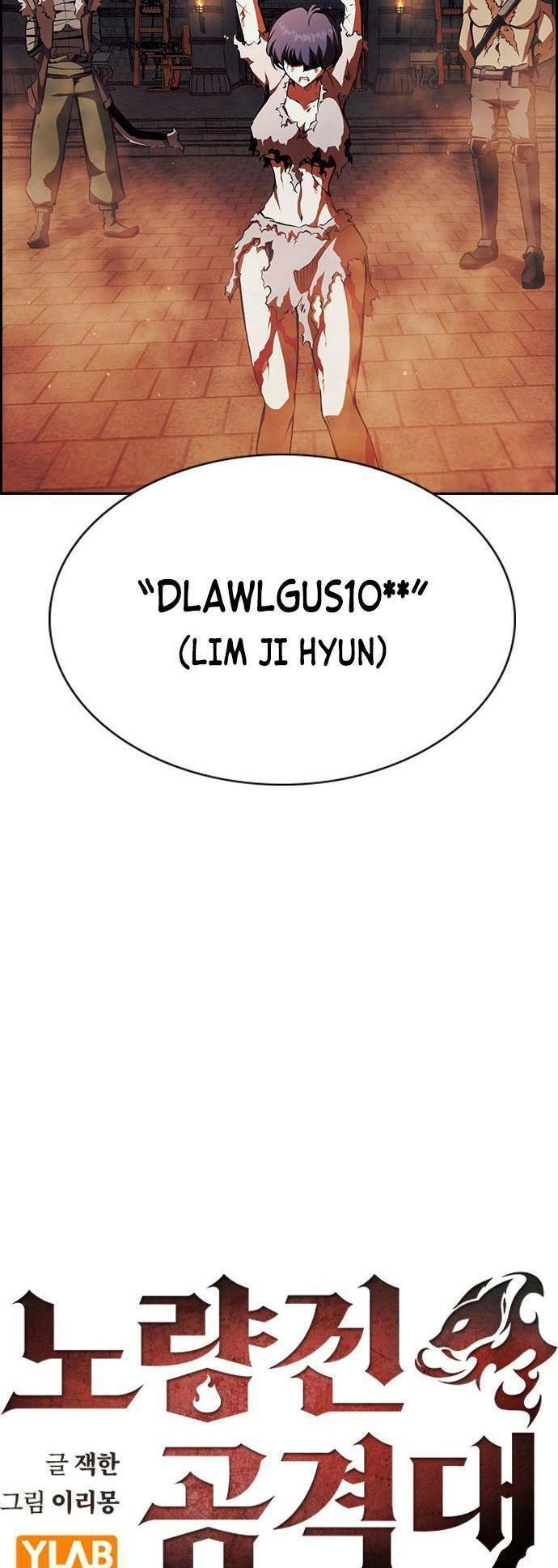 Đội Đốt Kích Noryangjin Chapter 23 - 7