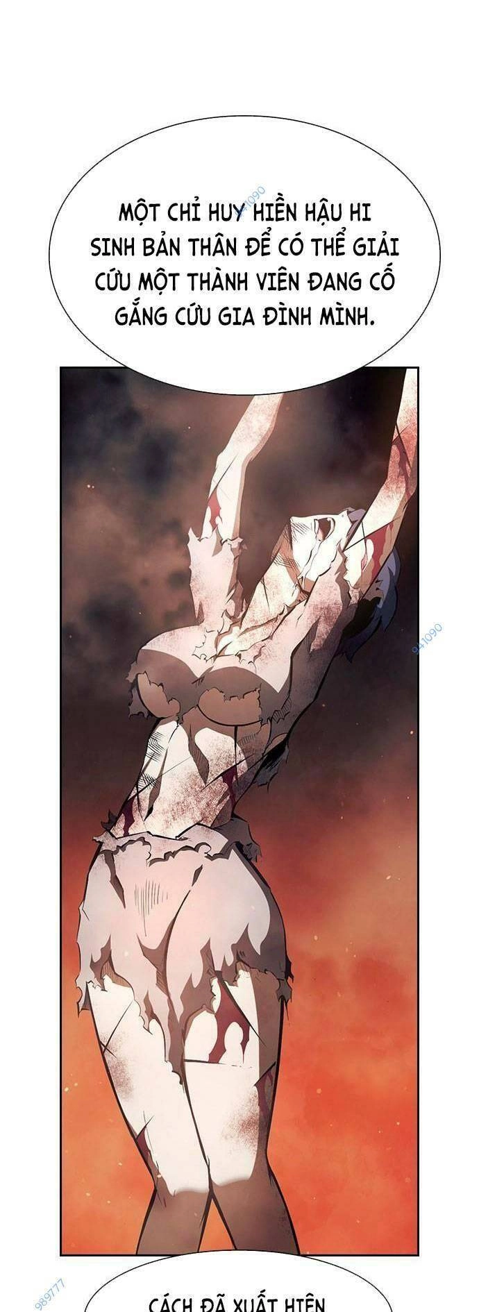 Đội Đốt Kích Noryangjin Chapter 23 - 33