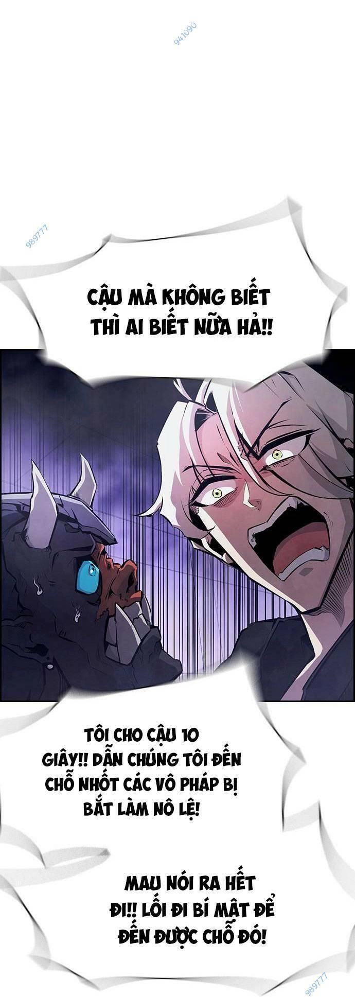 Đội Đốt Kích Noryangjin Chapter 23 - 38