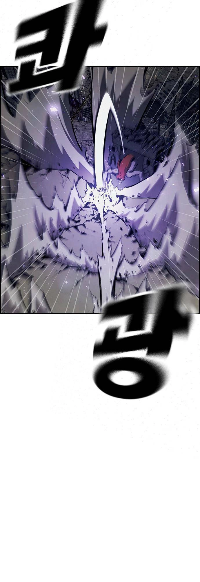 Đội Đốt Kích Noryangjin Chapter 26 - 8