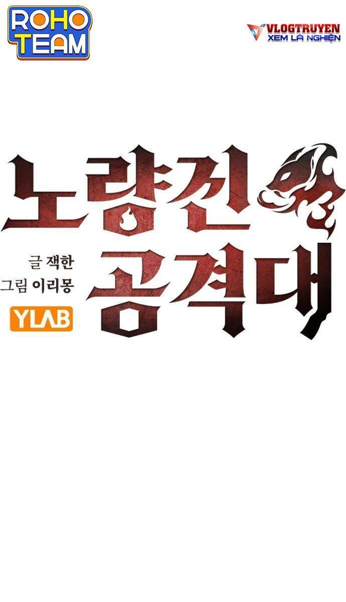 Đội Đốt Kích Noryangjin Chapter 26 - 9