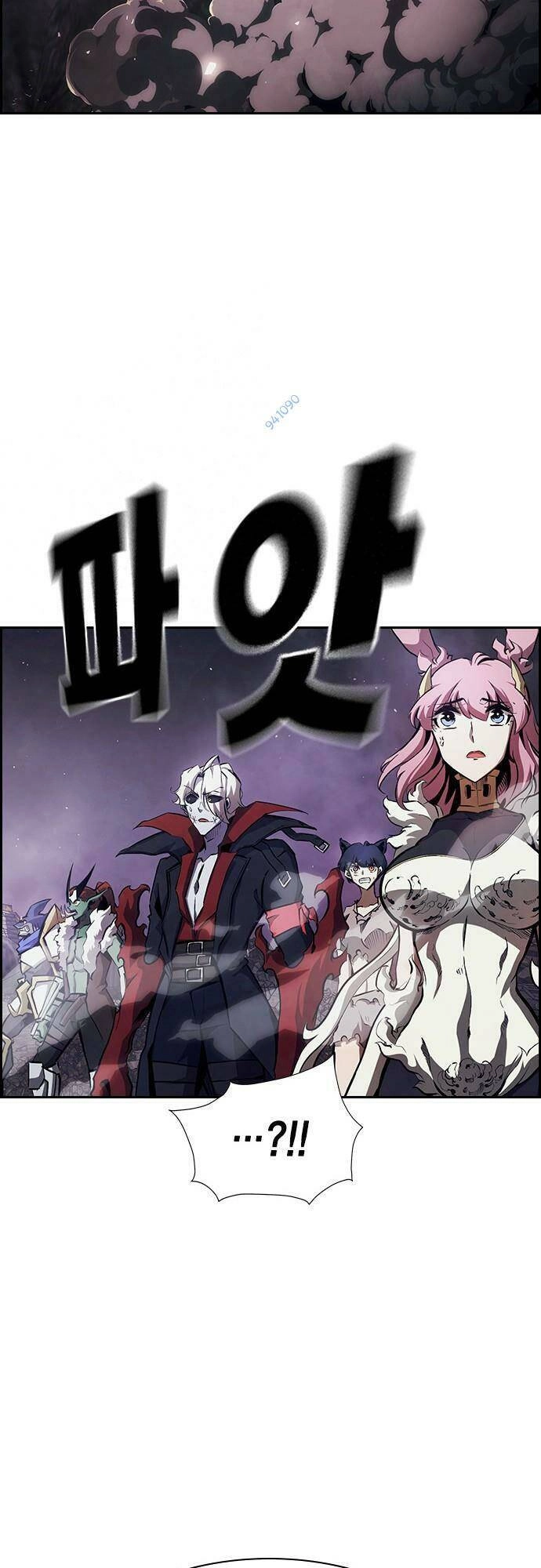 Đội Đốt Kích Noryangjin Chapter 26 - 35