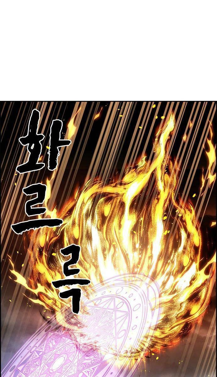 Đội Đốt Kích Noryangjin Chapter 26 - 69