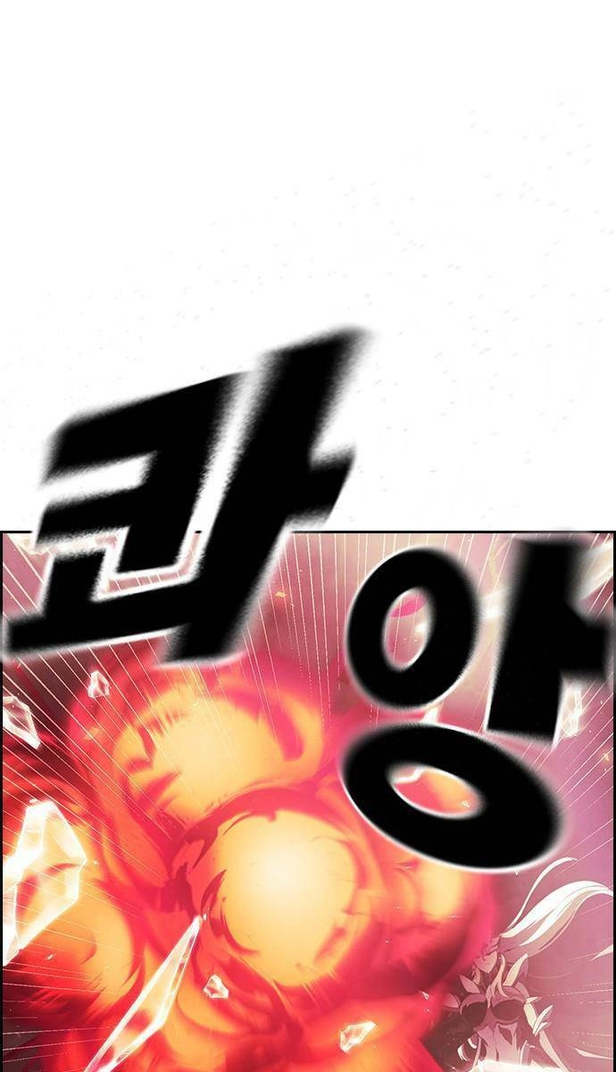 Đội Đốt Kích Noryangjin Chapter 26 - 81