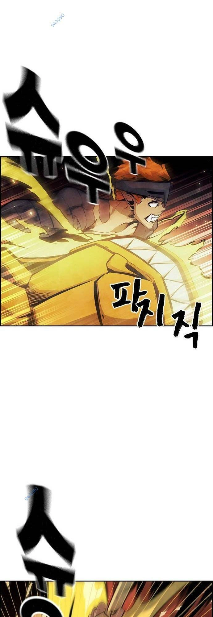 Đội Đốt Kích Noryangjin Chapter 27 - 12