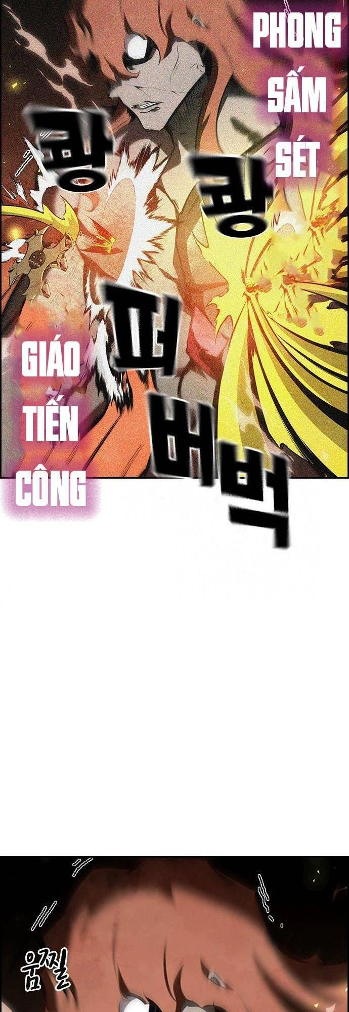 Đội Đốt Kích Noryangjin Chapter 27 - 37