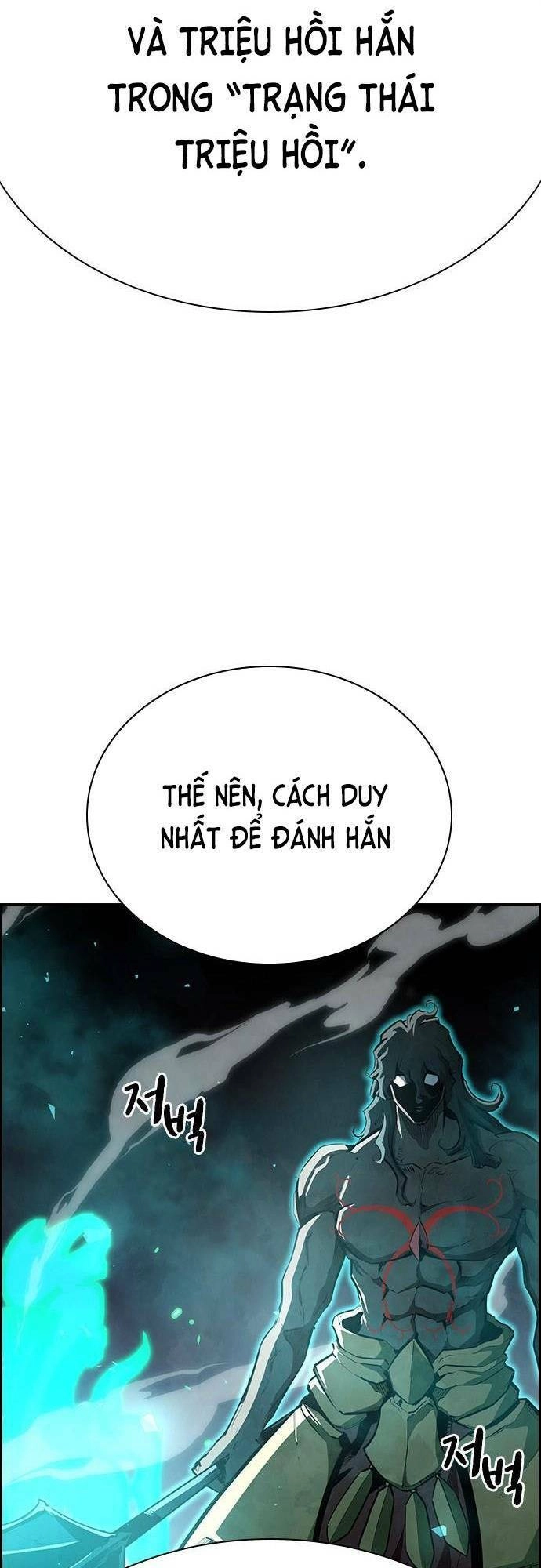 Đội Đốt Kích Noryangjin Chapter 28 - 23