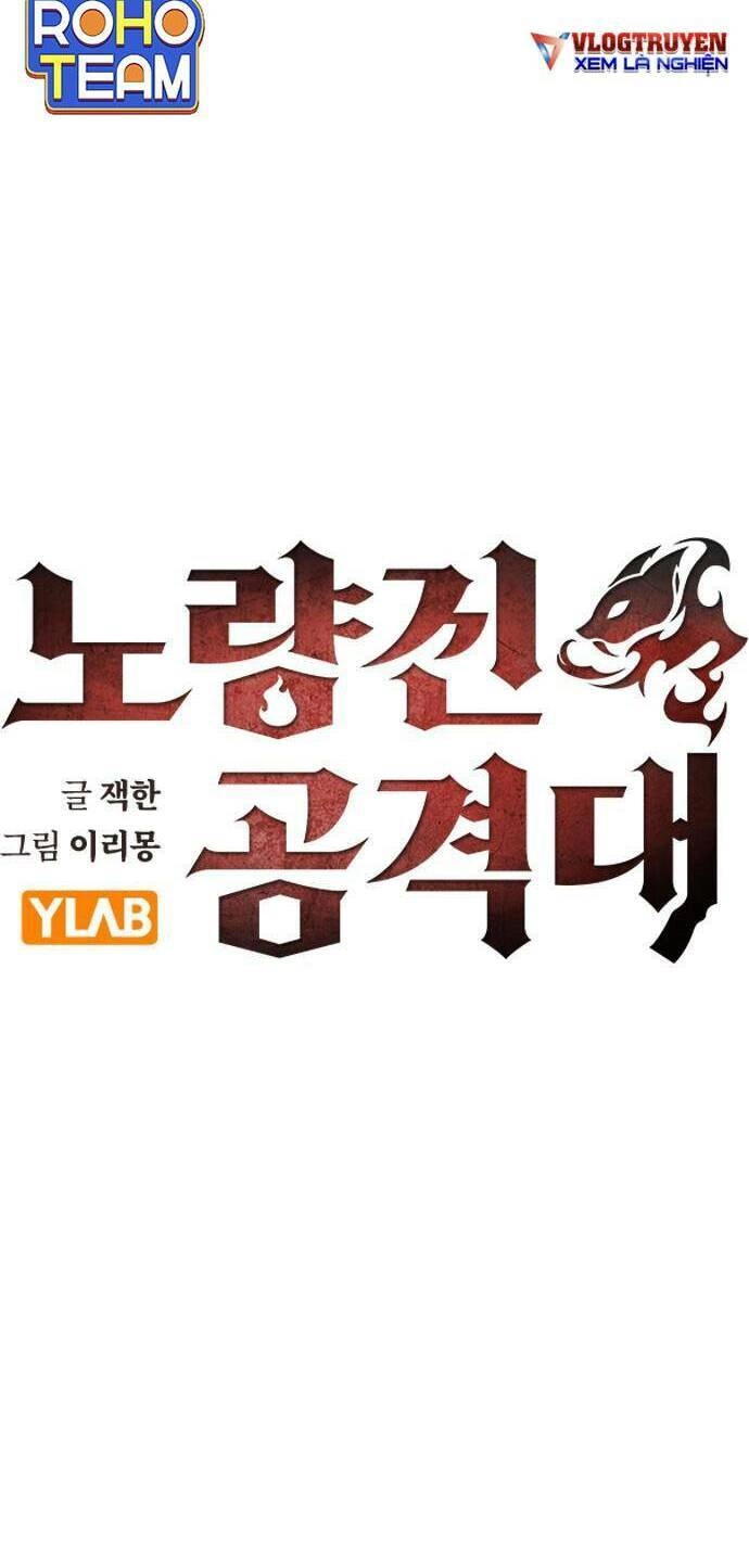 Đội Đốt Kích Noryangjin Chapter 29 - 4