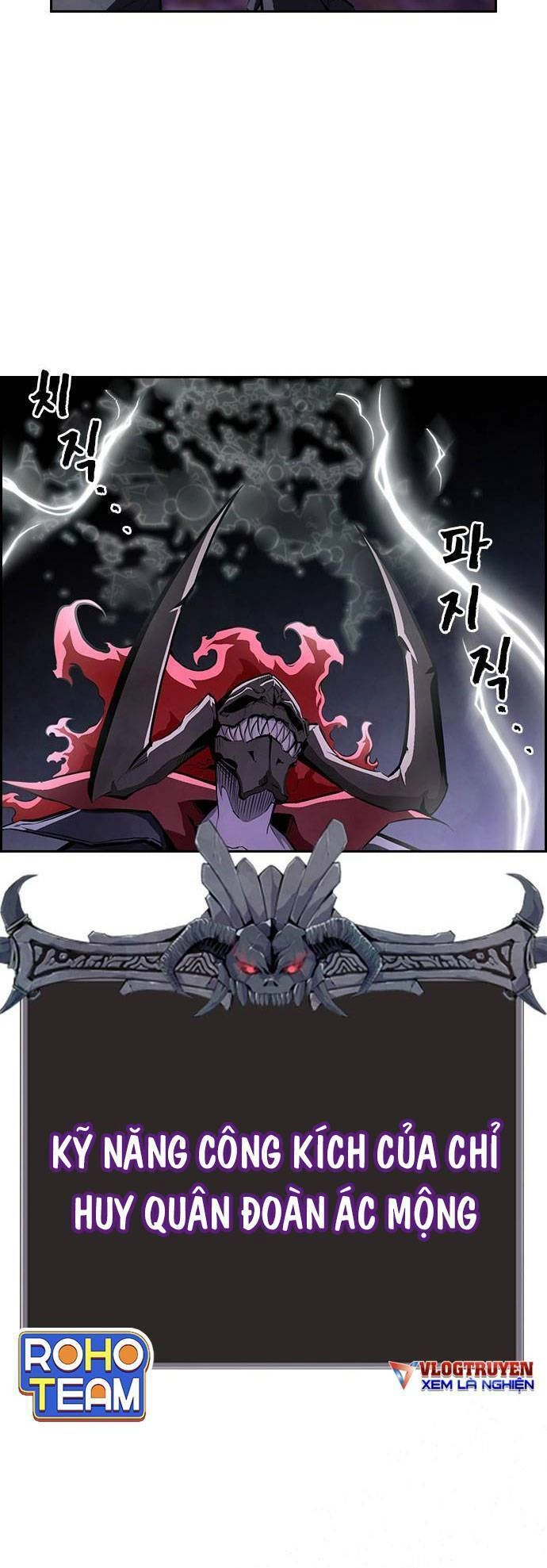 Đội Đốt Kích Noryangjin Chapter 29 - 22