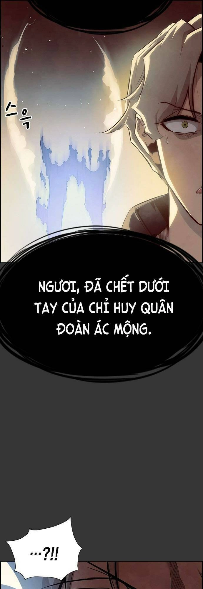 Đội Đốt Kích Noryangjin Chapter 30 - 4