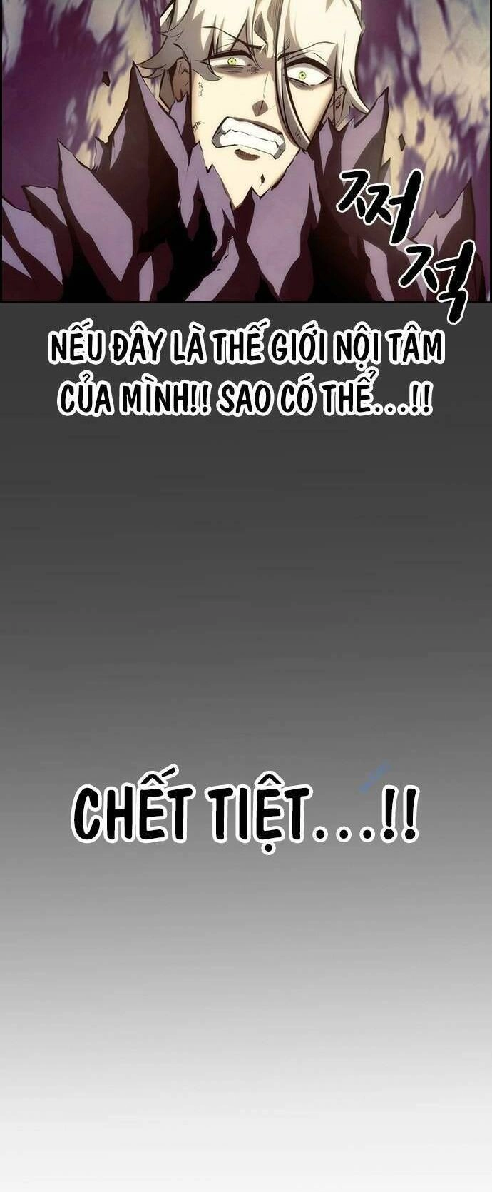 Đội Đốt Kích Noryangjin Chapter 30 - 11