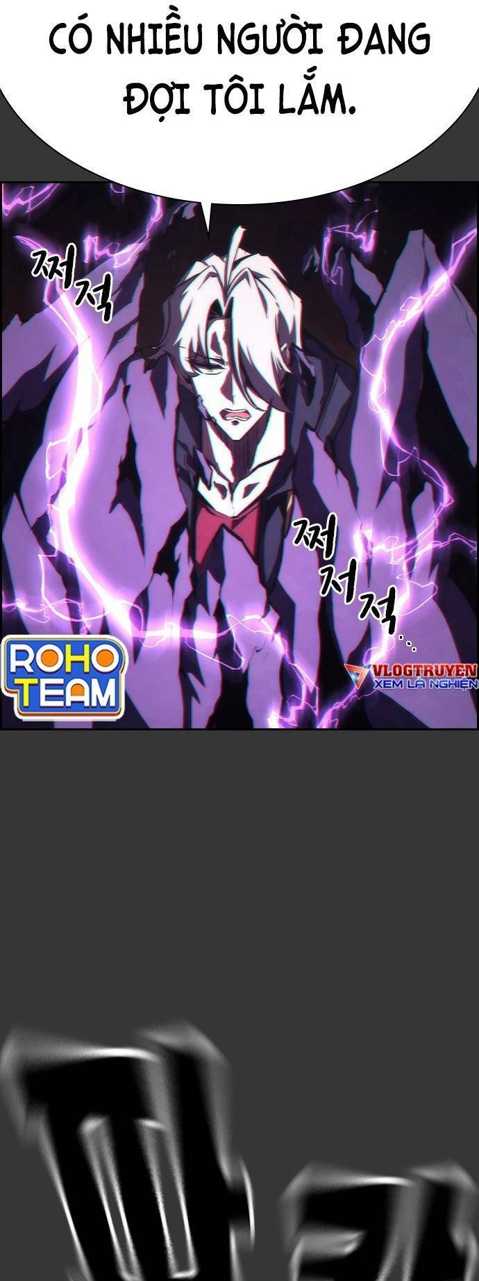 Đội Đốt Kích Noryangjin Chapter 30 - 75