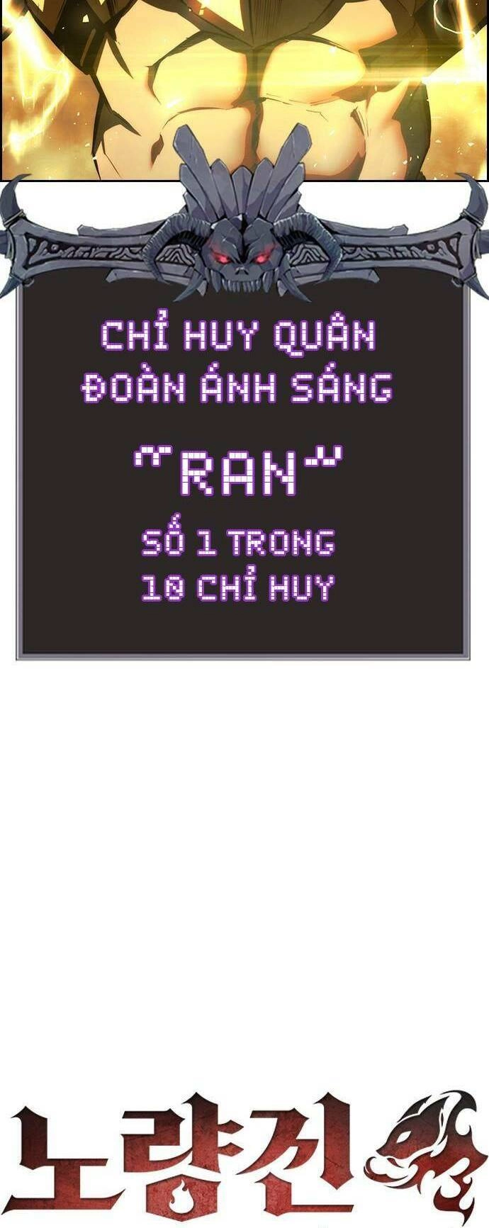 Đội Đốt Kích Noryangjin Chapter 31 - 4