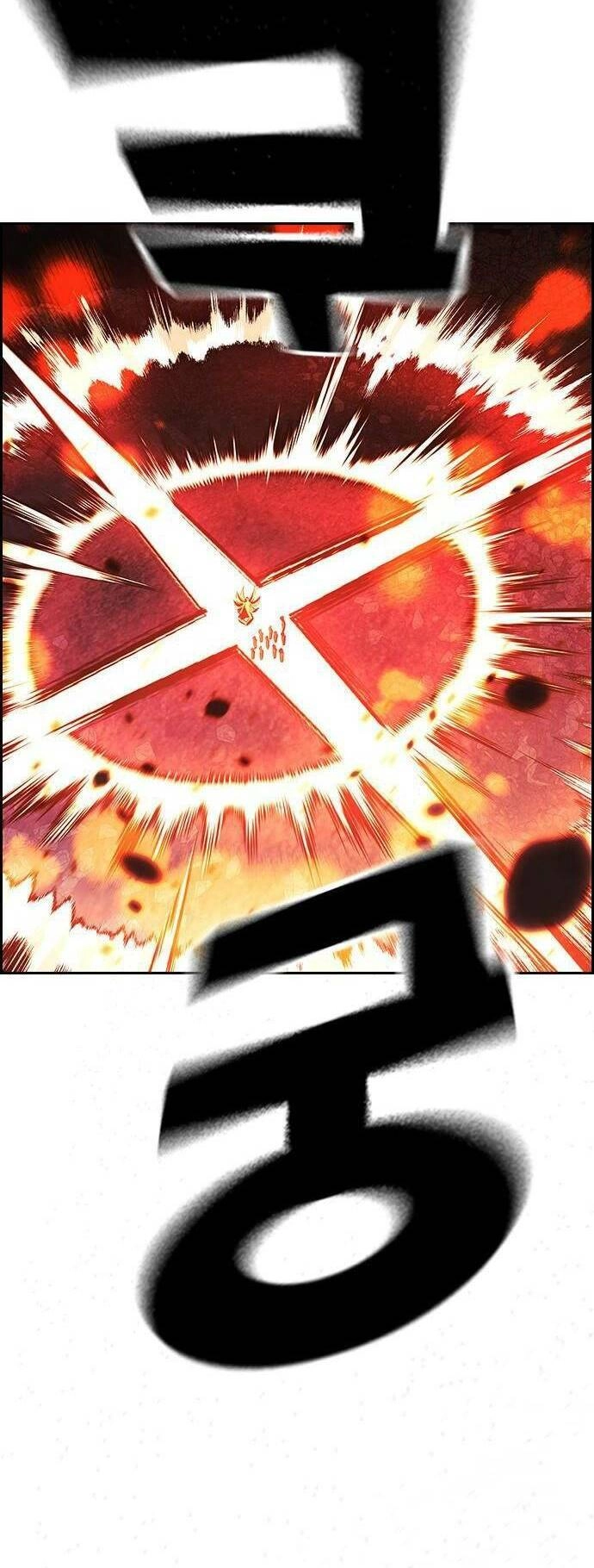 Đội Đốt Kích Noryangjin Chapter 31 - 30