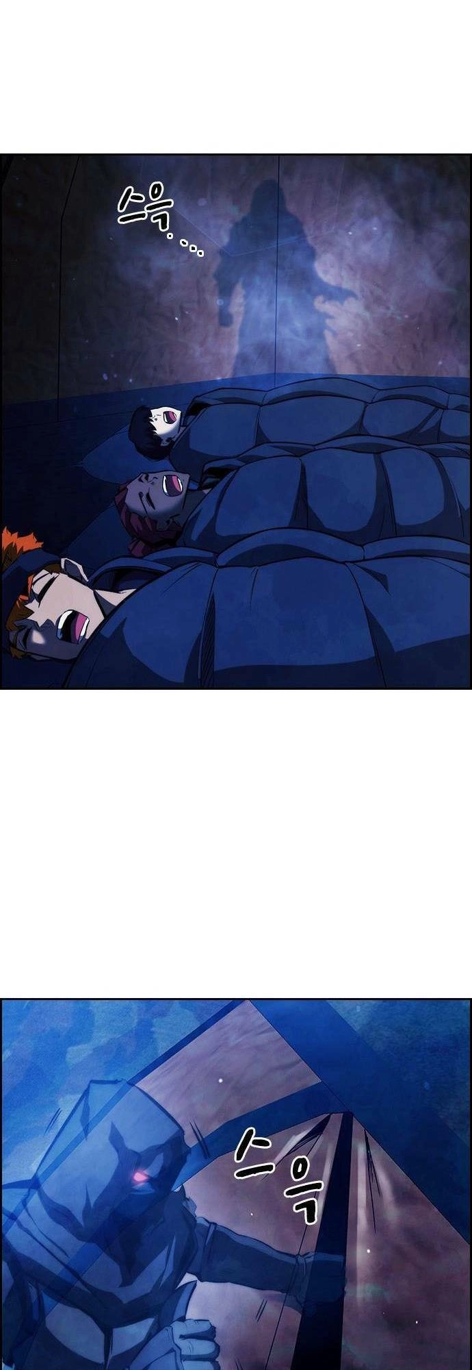 Đội Đốt Kích Noryangjin Chapter 31 - 87