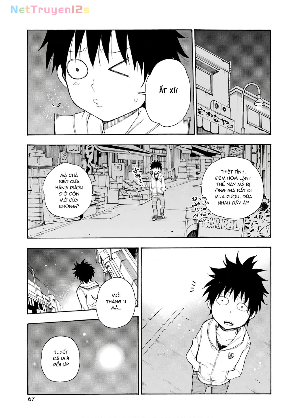 Val X Love Chapter 23 - 3