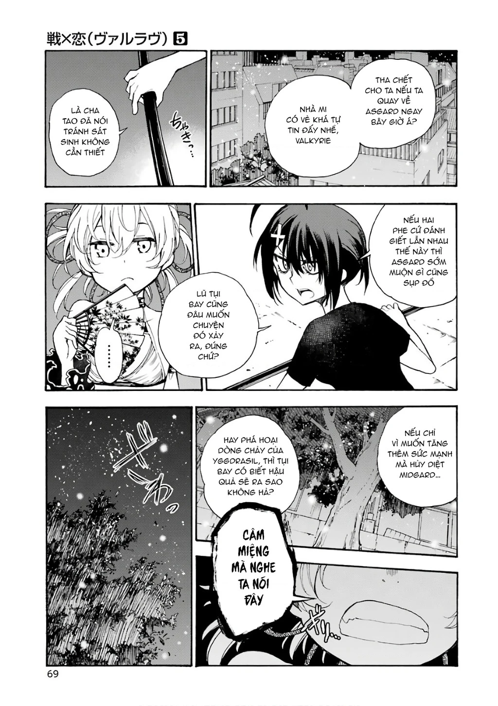 Val X Love Chapter 23 - 5