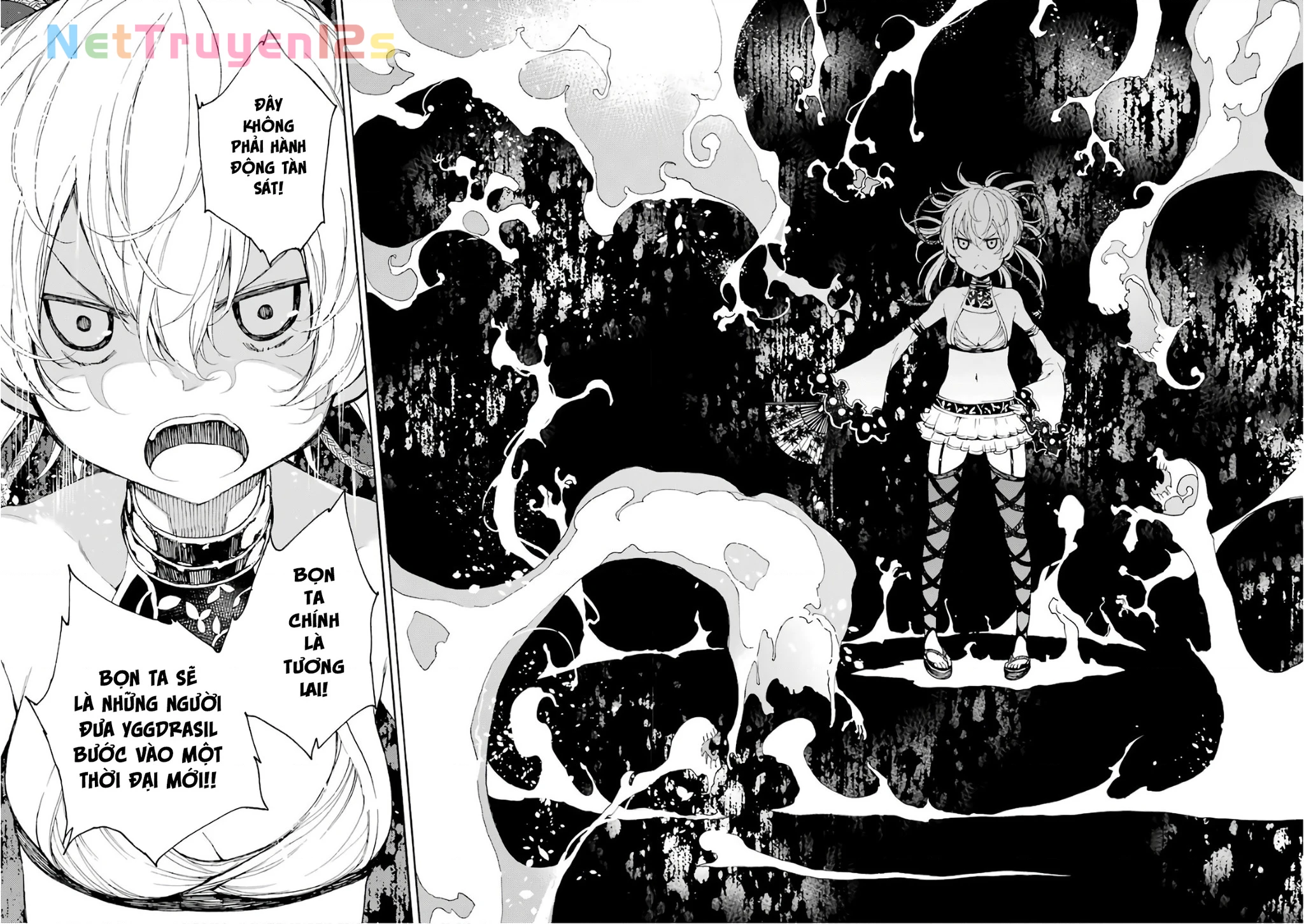 Val X Love Chapter 23 - 6