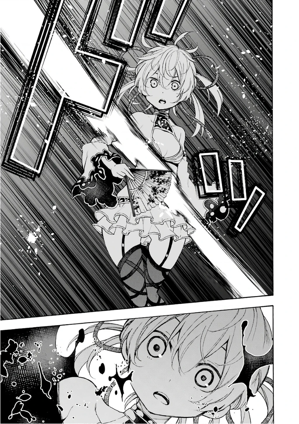 Val X Love Chapter 23 - 15