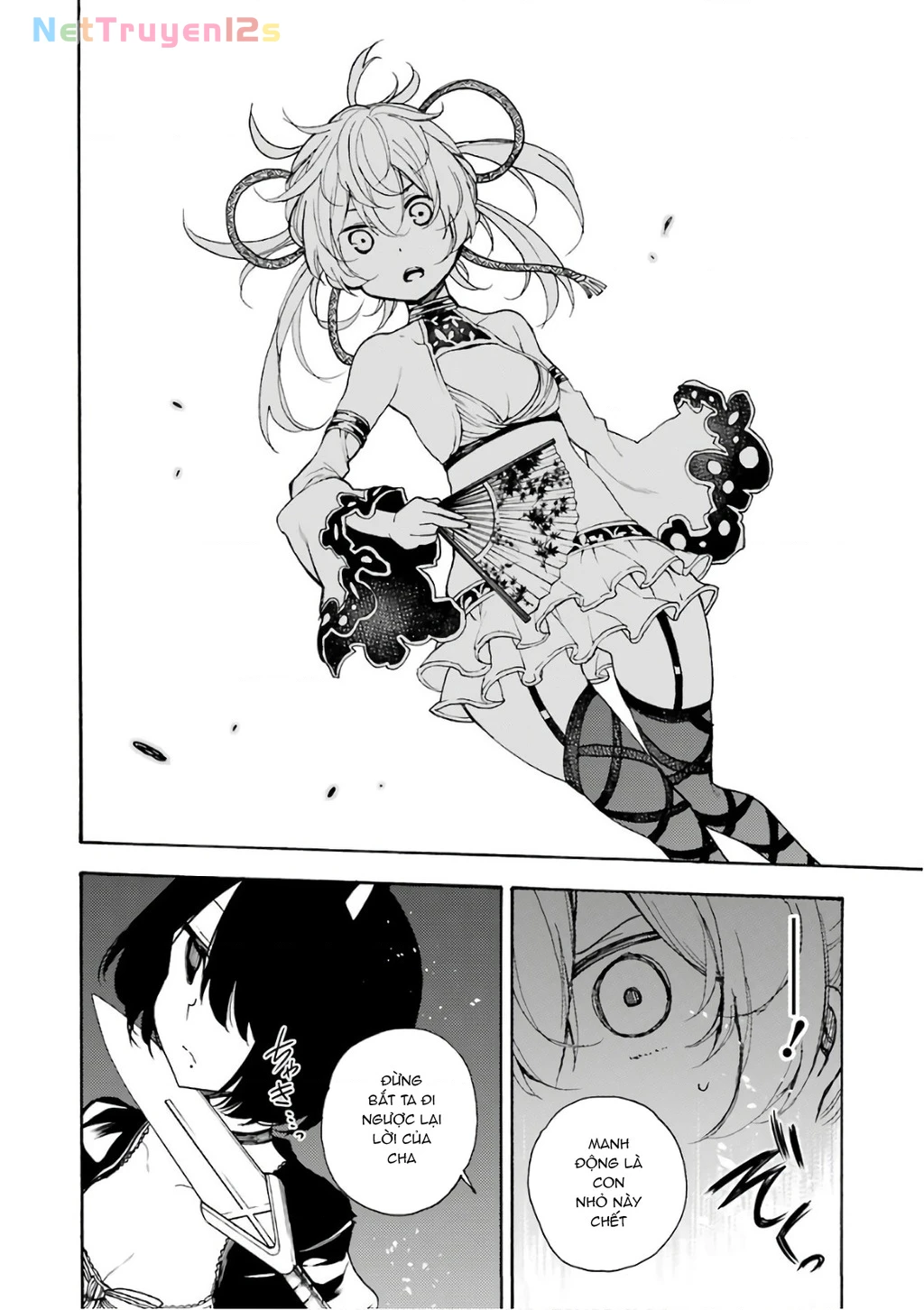 Val X Love Chapter 23 - 16