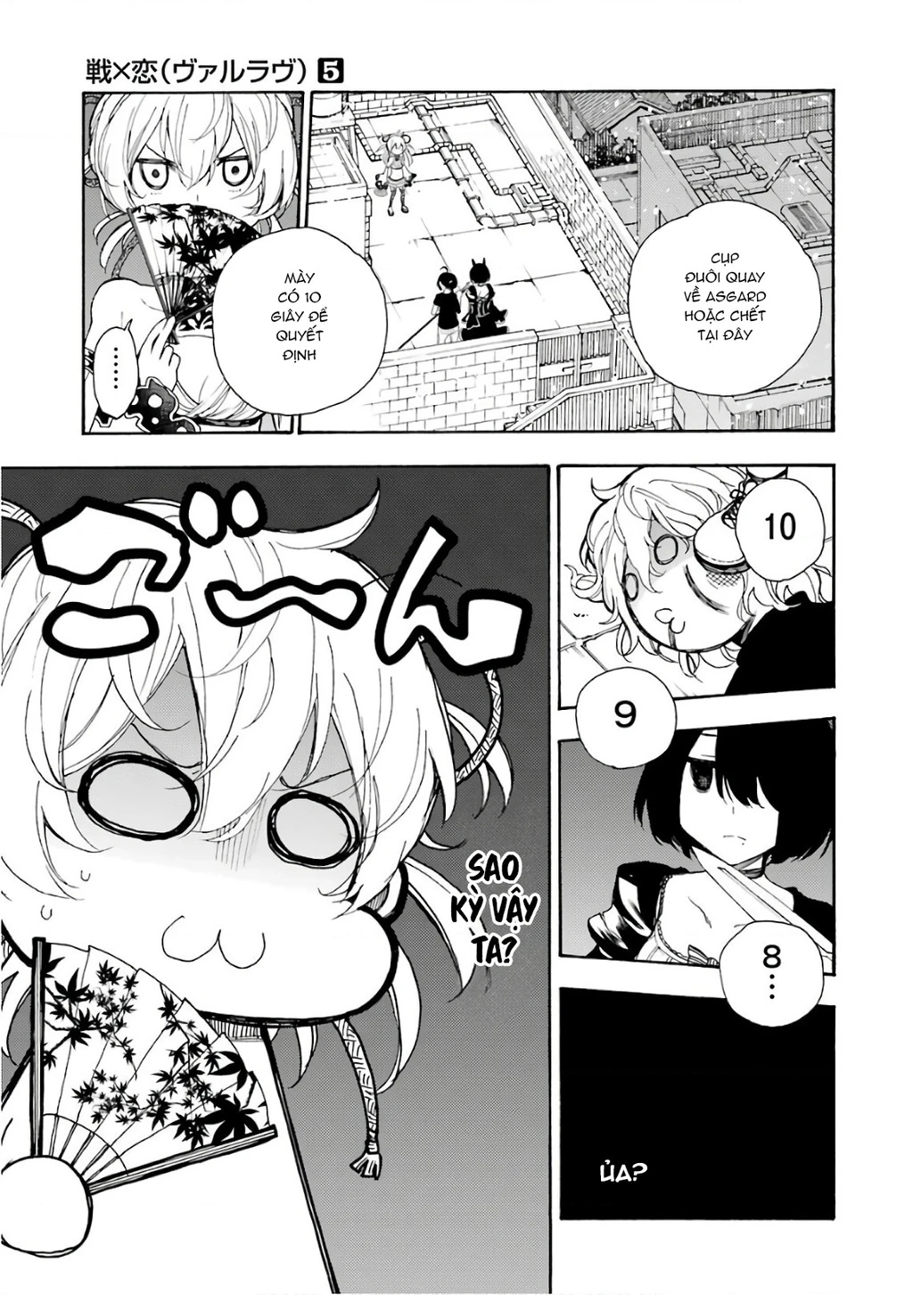 Val X Love Chapter 23 - 19
