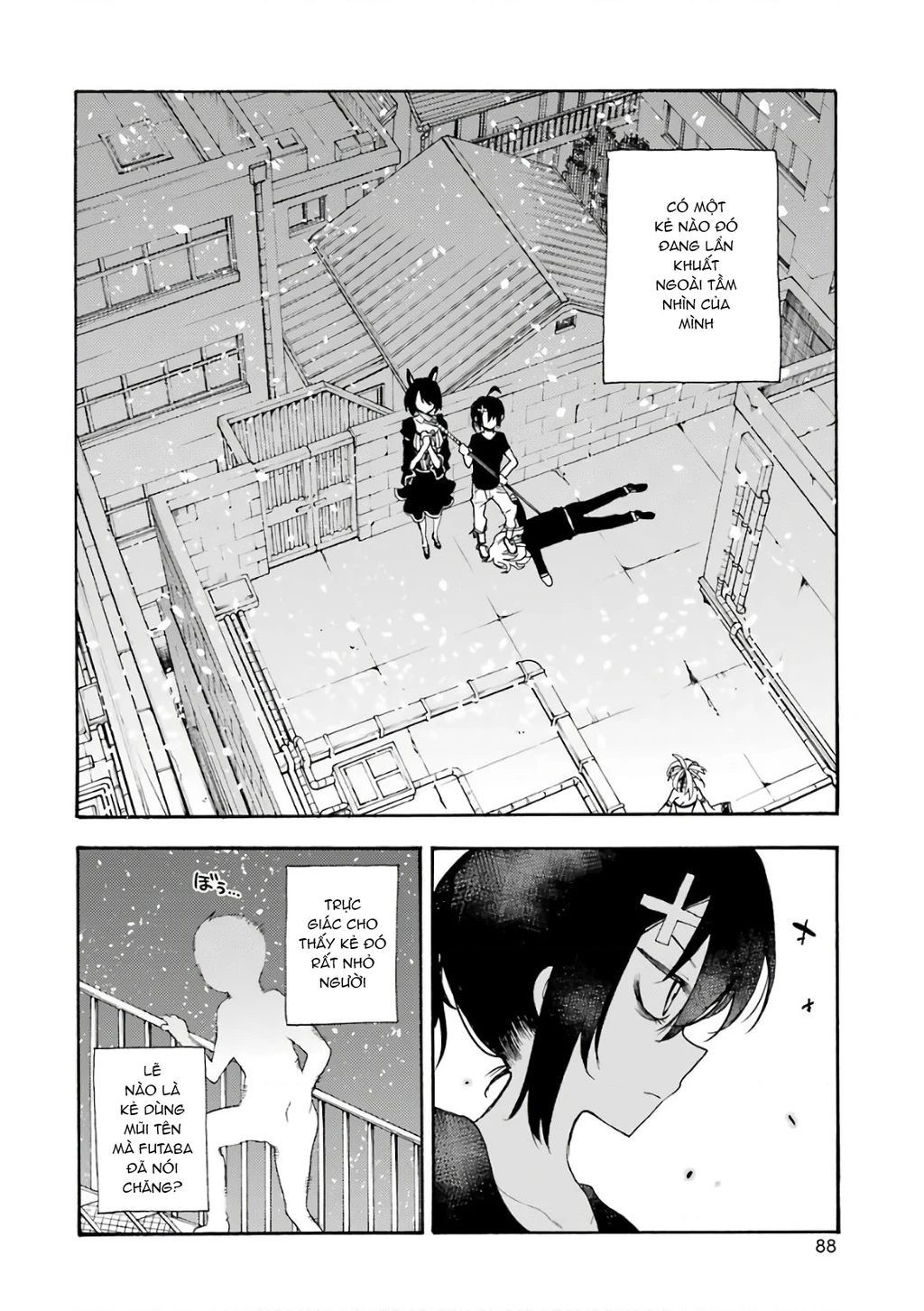Val X Love Chapter 23 - 22