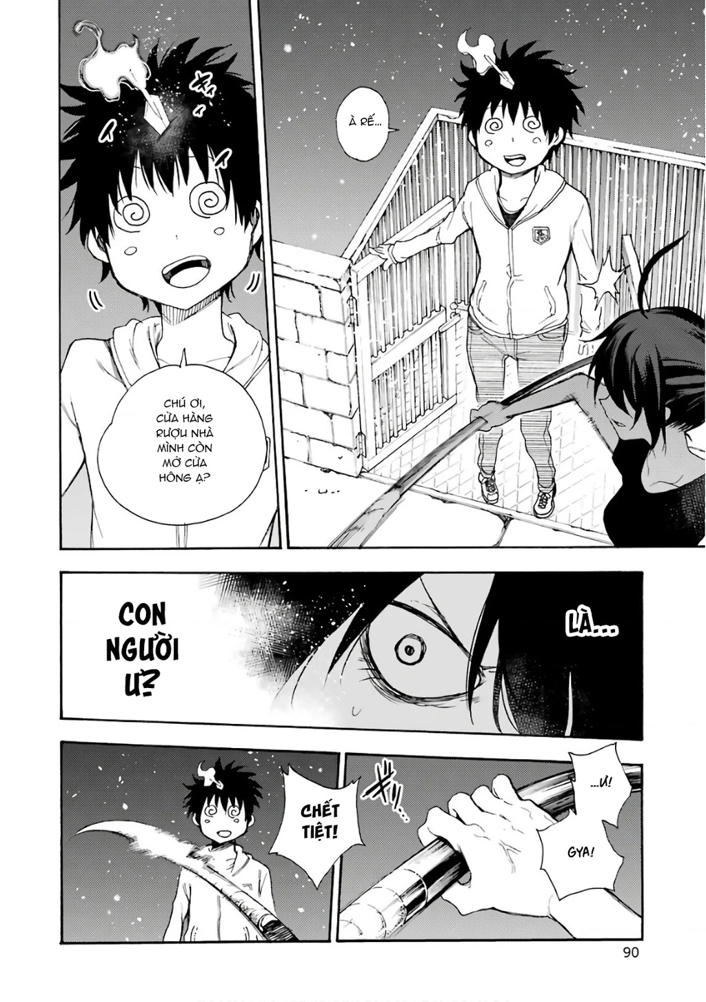 Val X Love Chapter 23 - 24