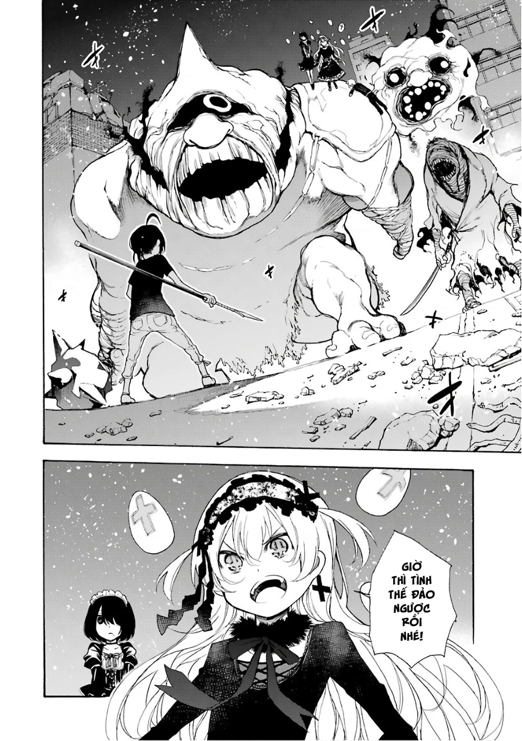 Val X Love Chapter 23 - 31