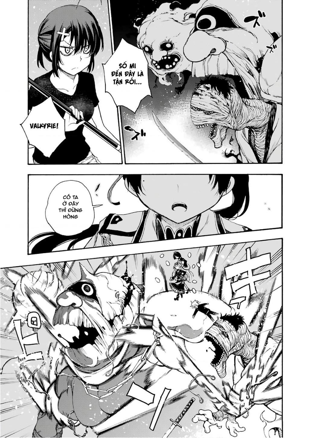 Val X Love Chapter 23 - 32