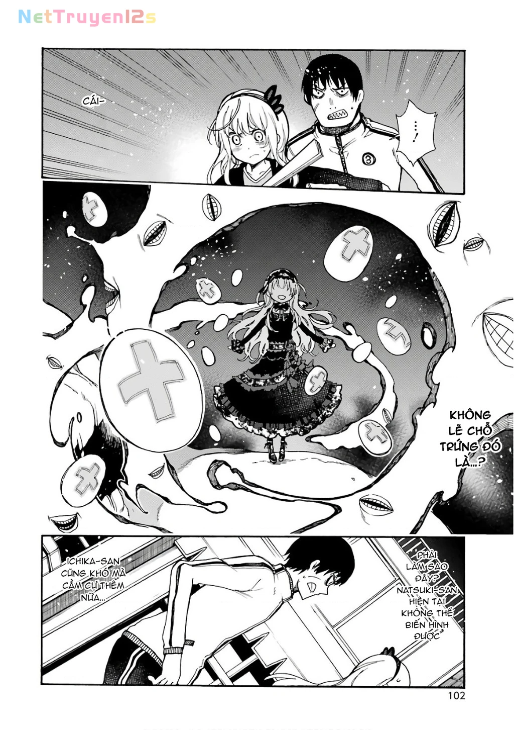 Val X Love Chapter 23 - 35