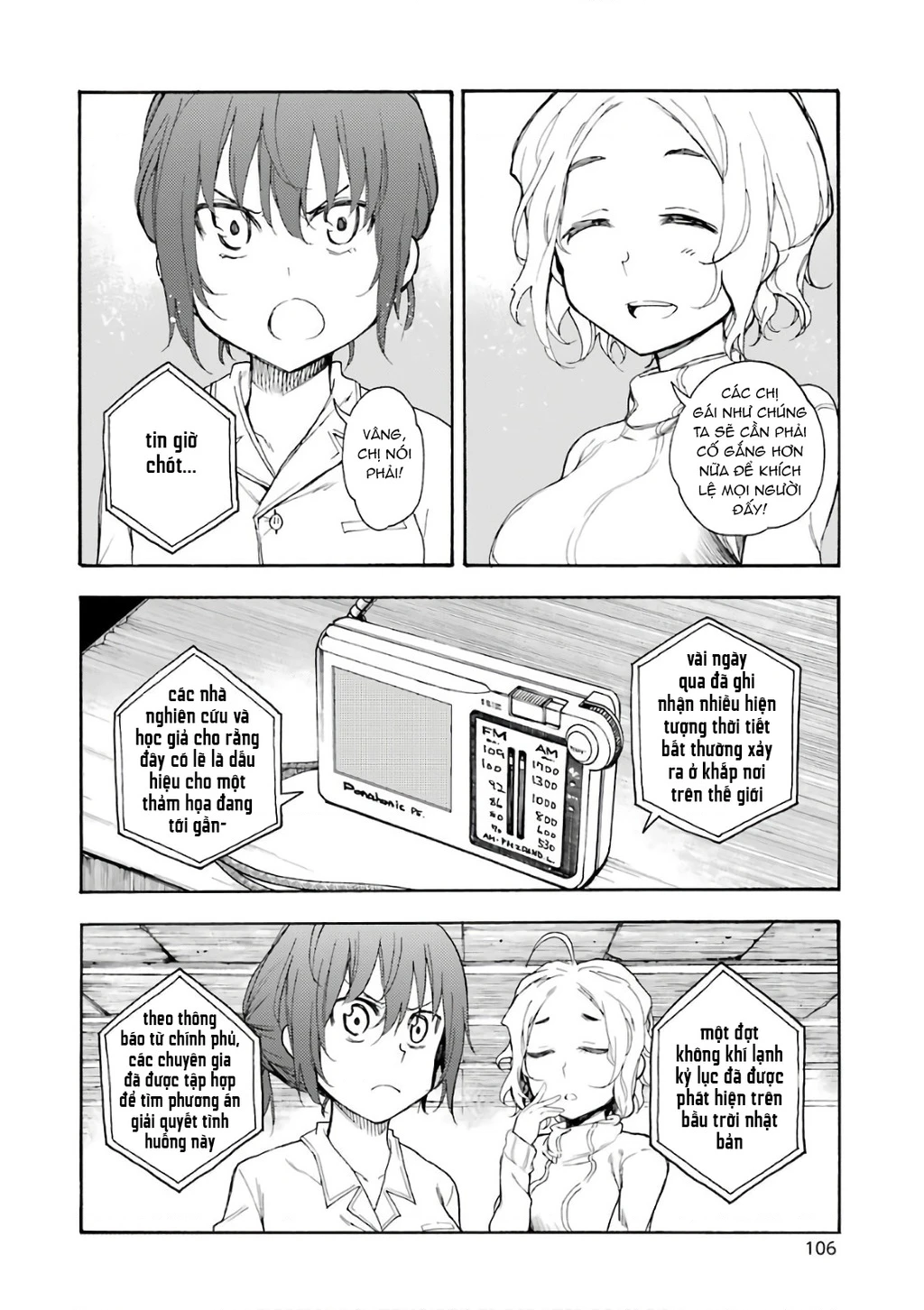 Val X Love Chapter 23 - 39