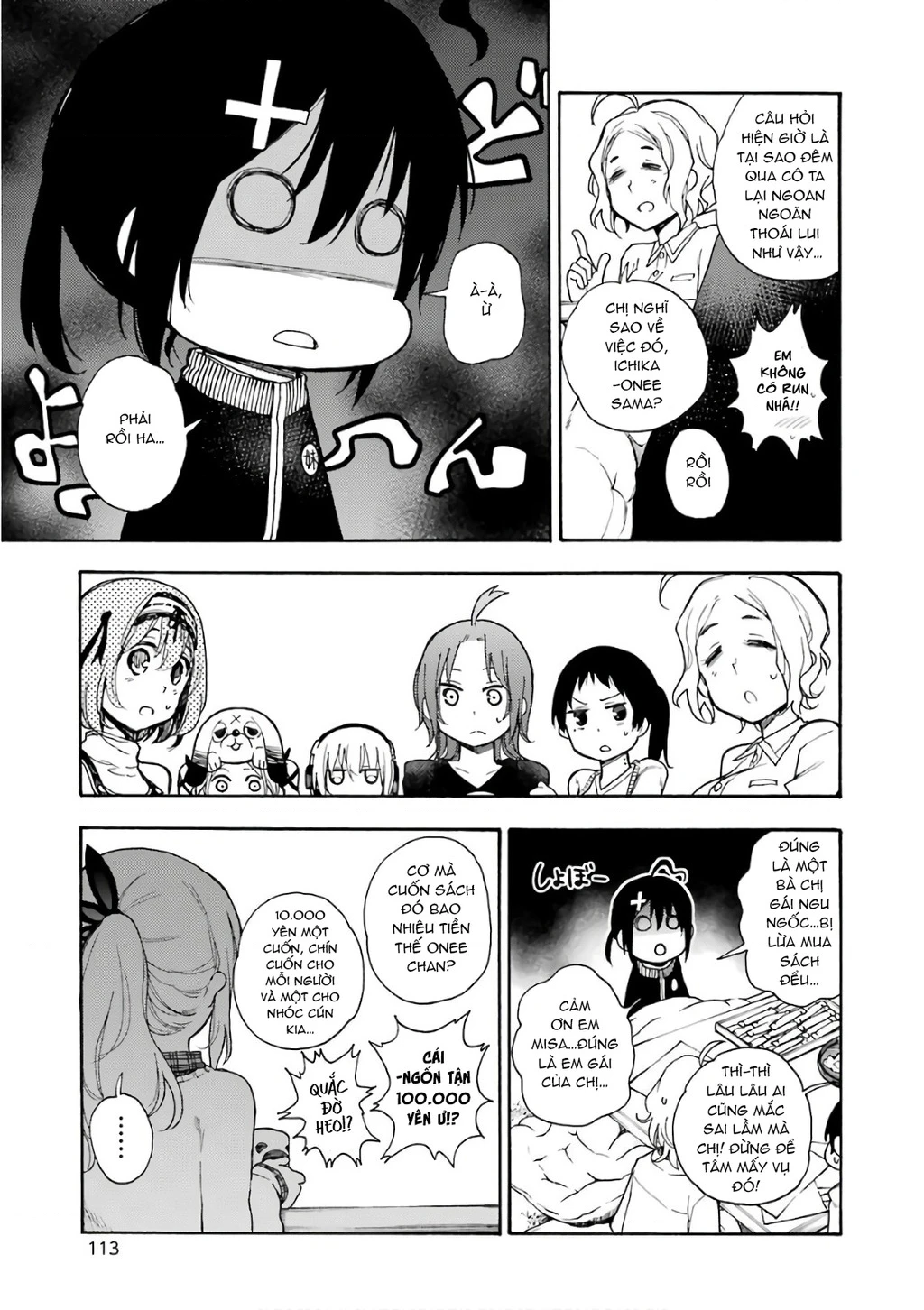 Val X Love Chapter 24 - 7